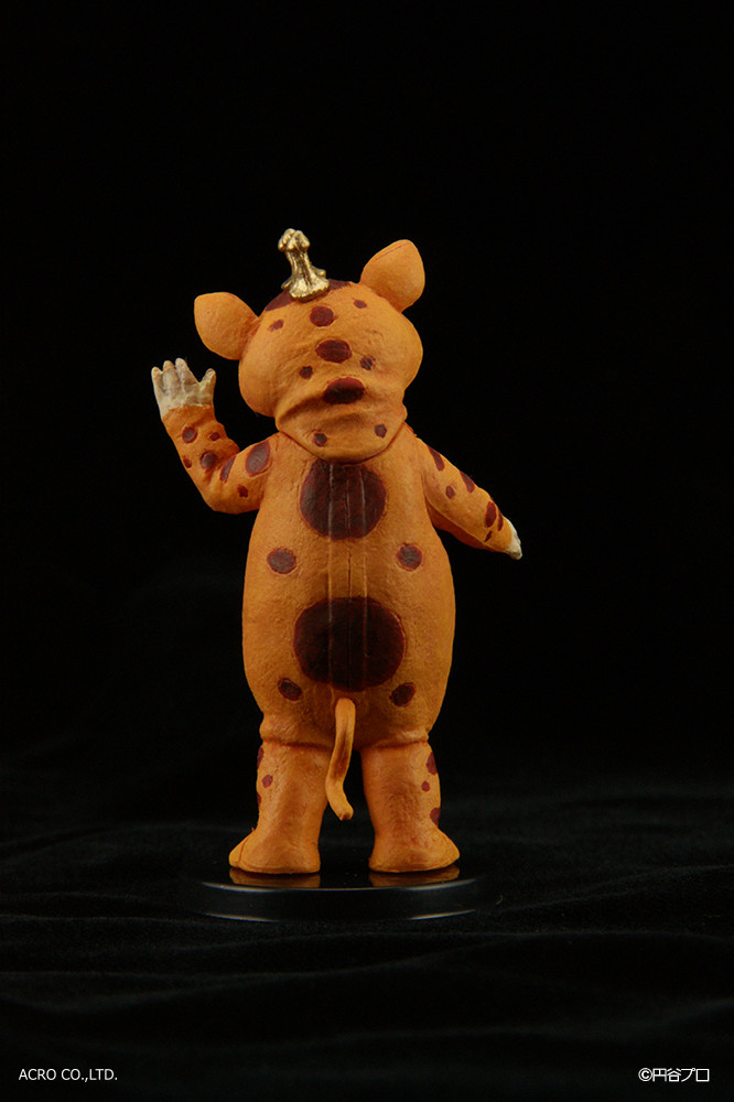 Kaijuu Booska - Booska - KRS35 Series - 1/35 (Acro)