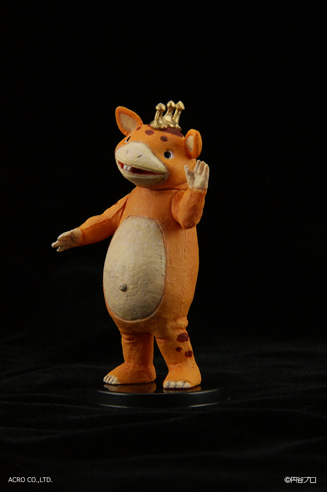 Kaijuu Booska - Booska - KRS35 Series - 1/35 (Acro) photo 4