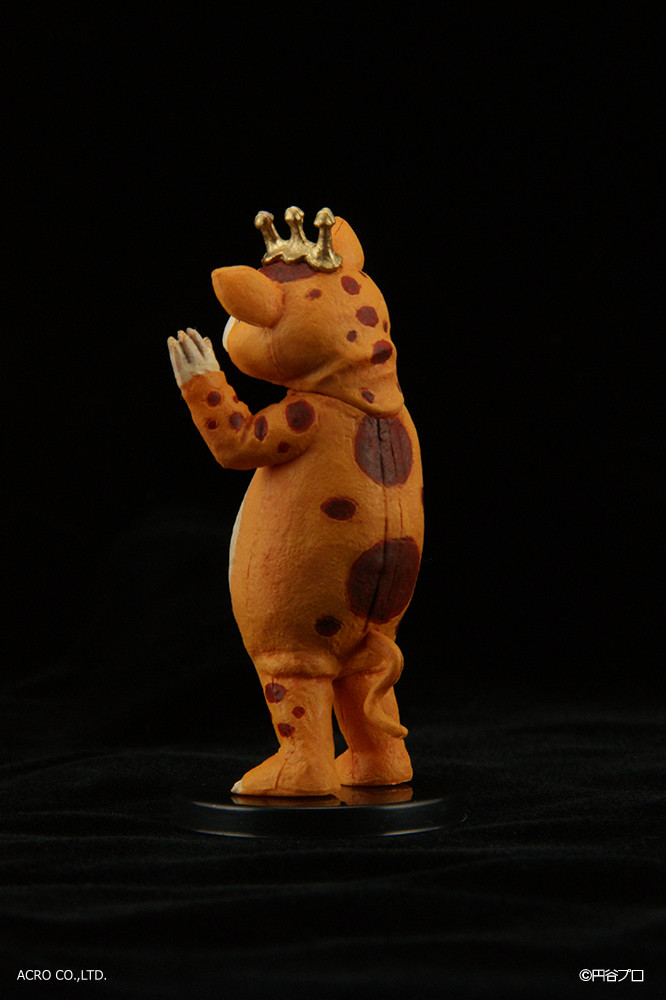 Kaijuu Booska - Booska - KRS35 Series - 1/35 (Acro) photo 6