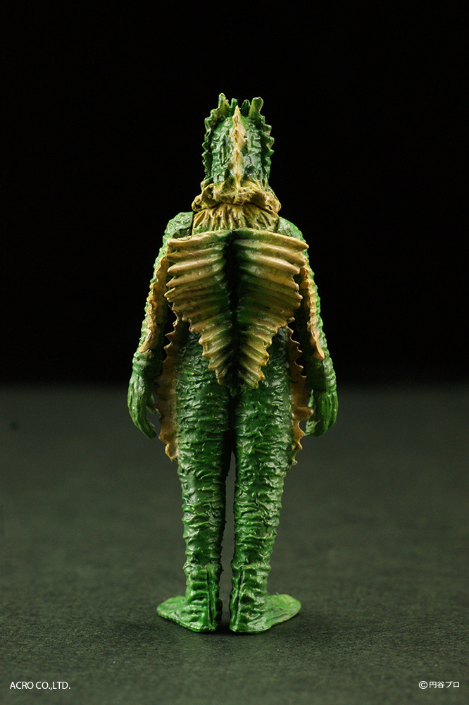 Ultra Q - Ragon - KRS35 Series - 1/35 (Acro) photo 2