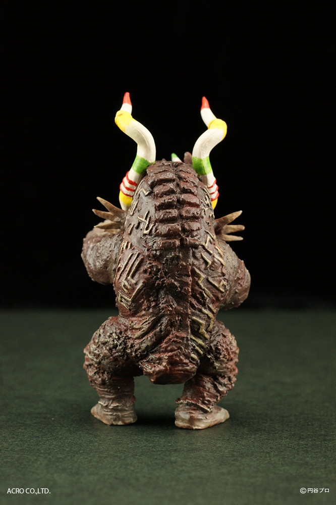 Ultraseven - Miclas - KRS35 Series - 1/35 (Acro) photo 4