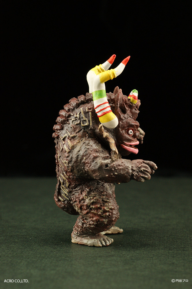 Ultraseven - Miclas - KRS35 Series - 1/35 (Acro) photo 6