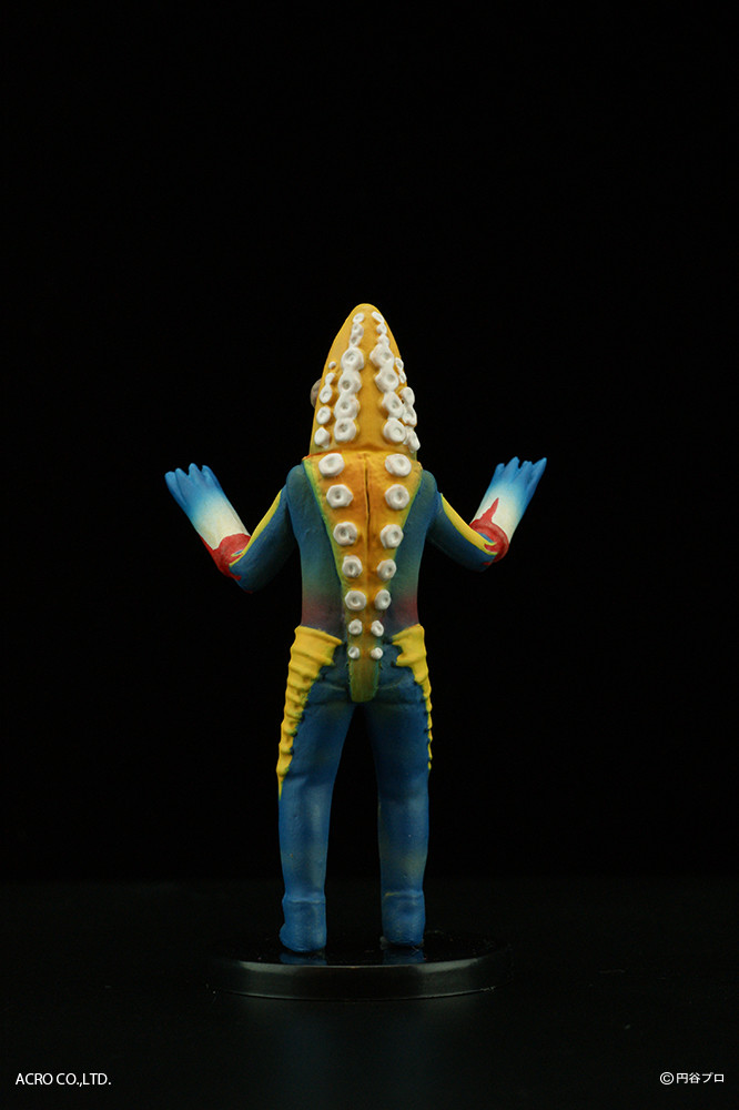 Ultraseven - Metron Seijin - KRS35 Series - 1/35 (Acro) photo 4