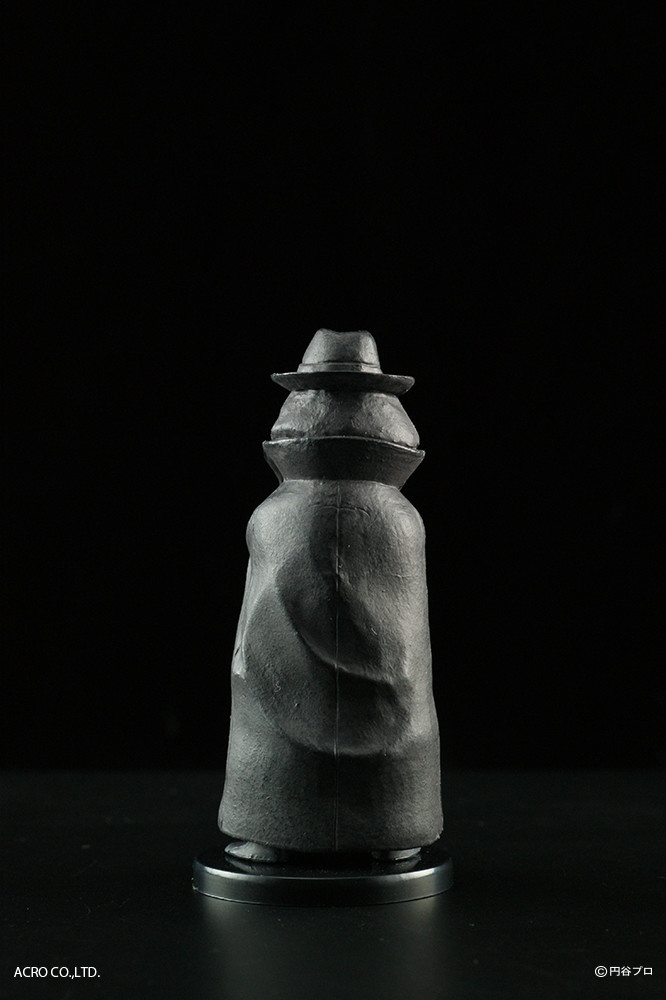 Ultraman - Zarab Seijin - KRS35 Series - 1/35 (Acro) photo 3