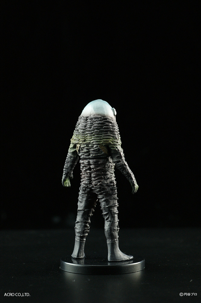 Ultraman - Zarab Seijin - KRS35 Series - 1/35 (Acro) photo 5