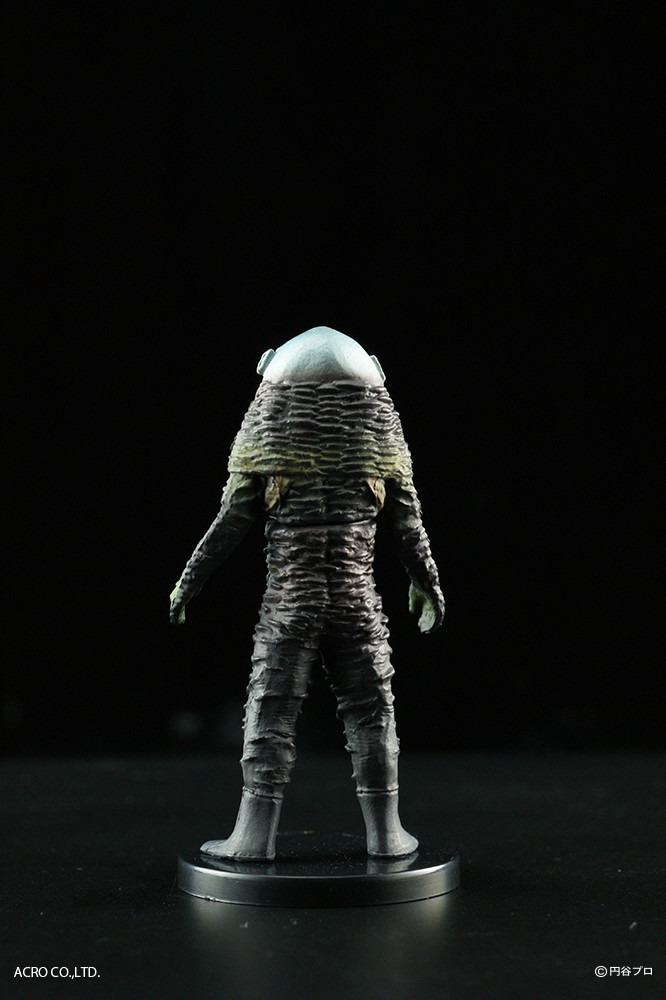Ultraman - Zarab Seijin - KRS35 Series - 1/35 (Acro) photo 13