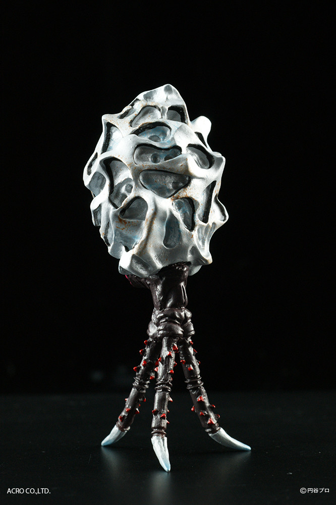 Ultraseven - Chibu Seijin - KRS35 Series - 1/35 (Acro) photo 3