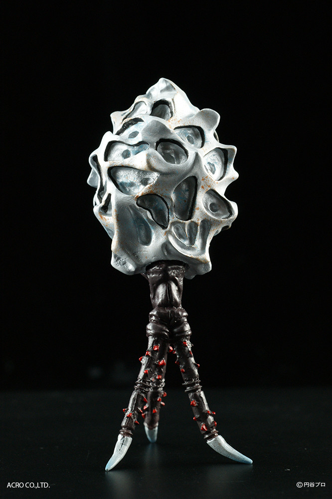 Ultraseven - Chibu Seijin - KRS35 Series - 1/35 (Acro) photo 4