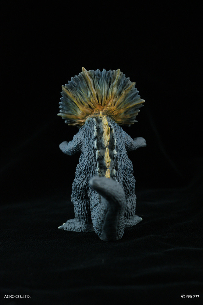 Ultraman - Jirass - KRS35 Series - 1/35 (Acro) photo 3
