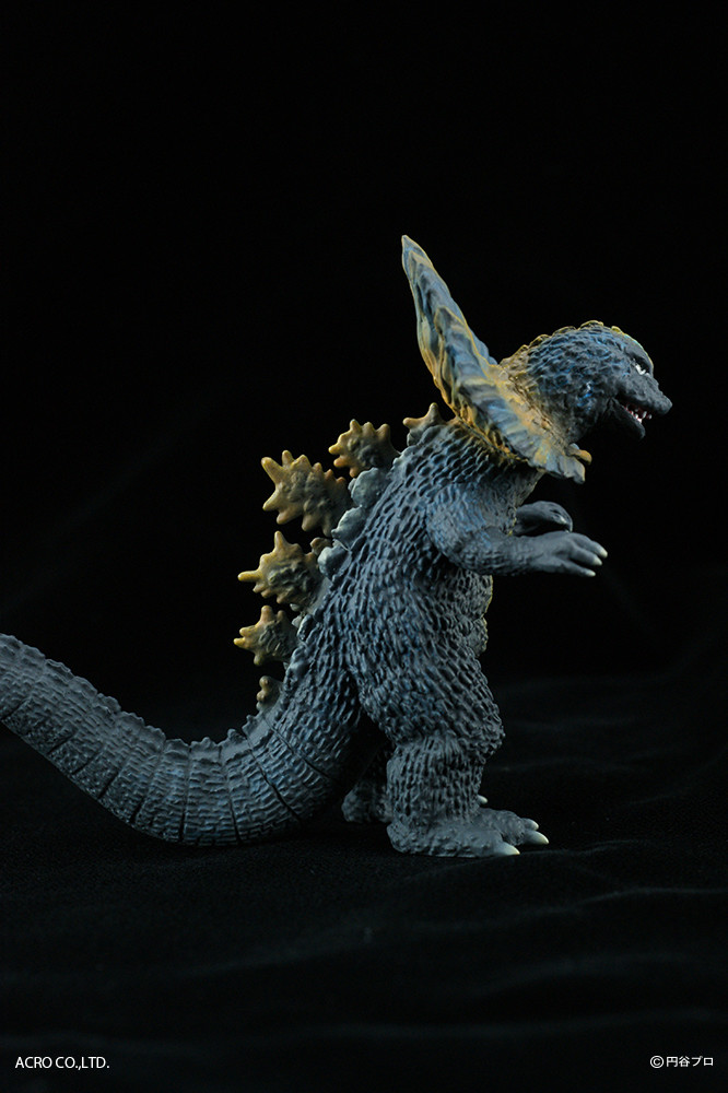 Ultraman - Jirass - KRS35 Series - 1/35 (Acro) photo 4