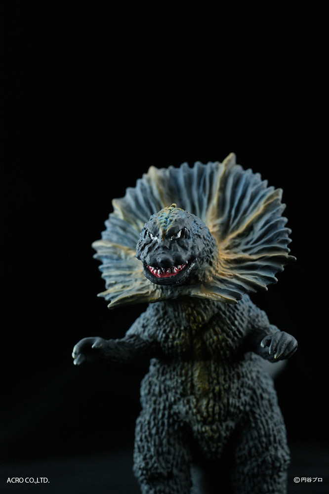 Ultraman - Jirass - KRS35 Series - 1/35 (Acro) photo 5