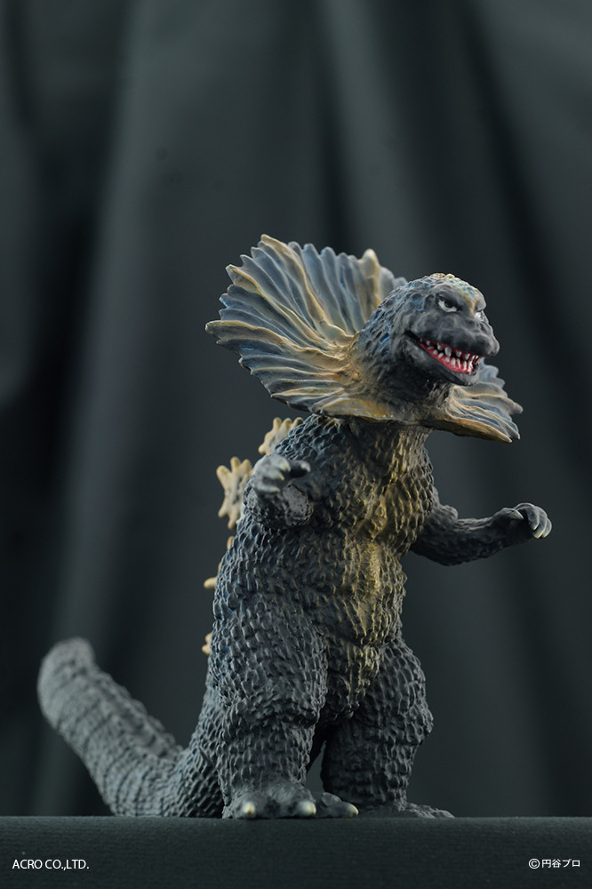 Ultraman - Jirass - KRS35 Series - 1/35 (Acro) photo 6