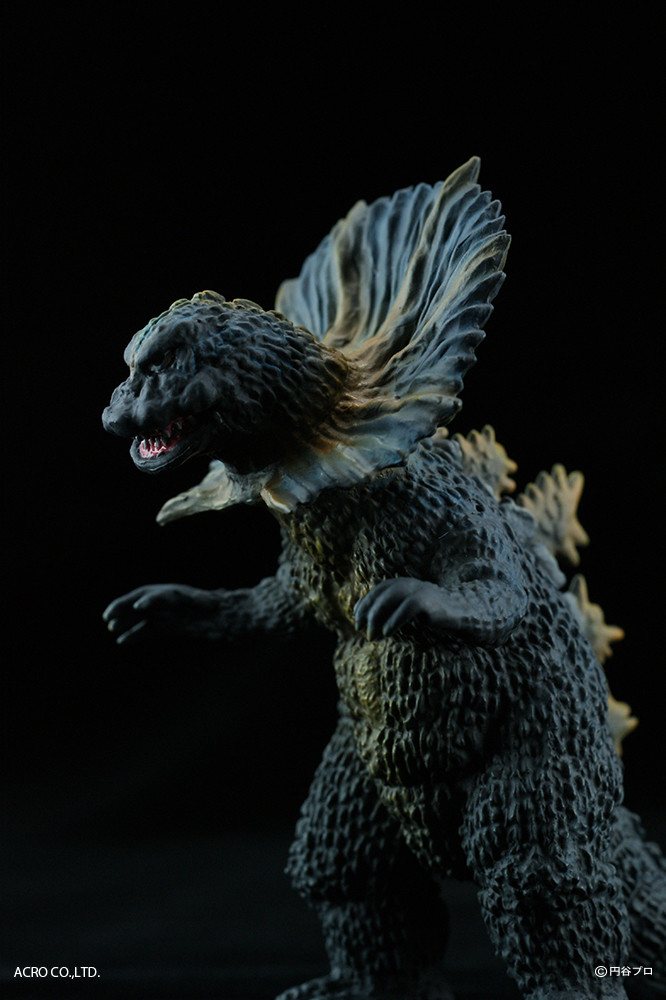 Ultraman - Jirass - KRS35 Series - 1/35 (Acro) photo 7
