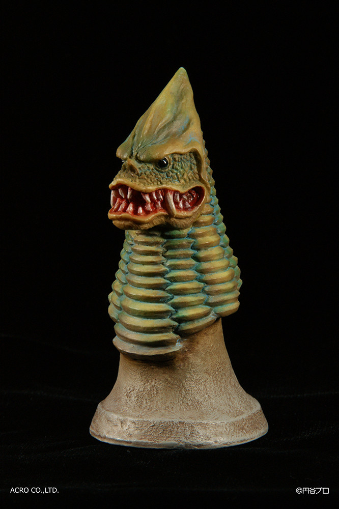 Ultraman - Red King - KRS Kaijuu Head (Acro) photo 2