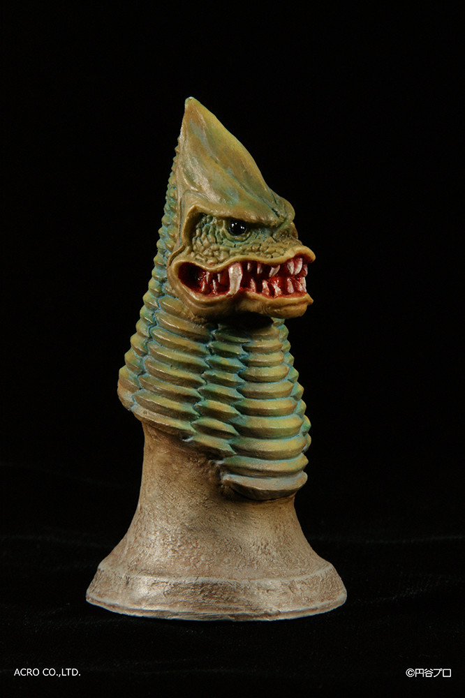 Ultraman - Red King - KRS Kaijuu Head (Acro) photo 3