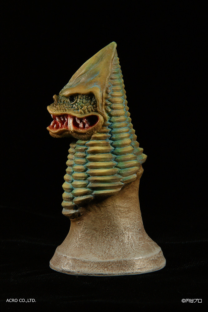 Ultraman - Red King - KRS Kaijuu Head (Acro) photo 4