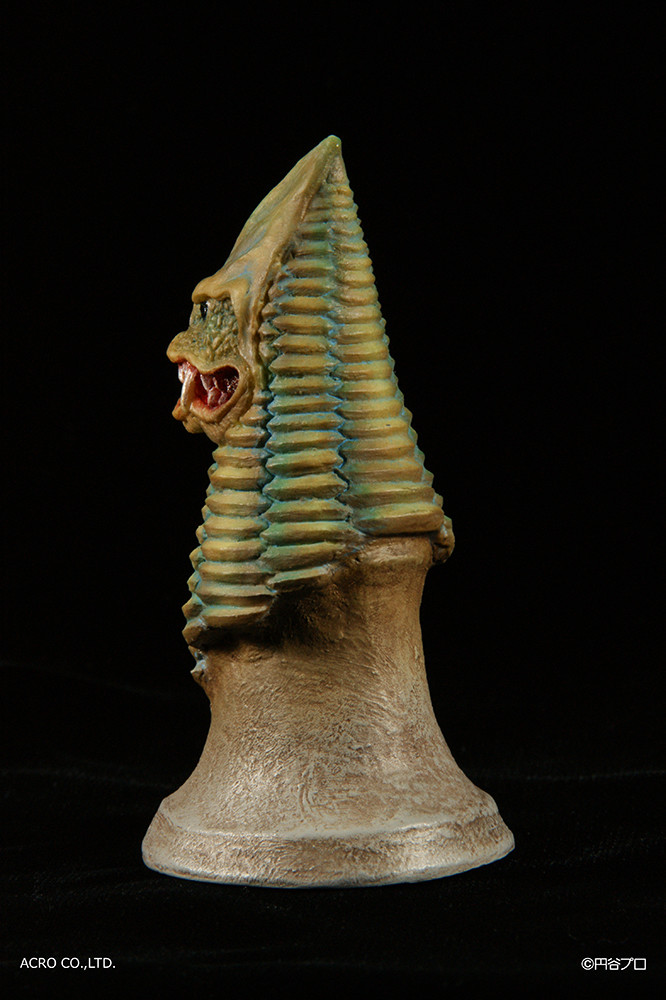 Ultraman - Red King - KRS Kaijuu Head (Acro) photo 5