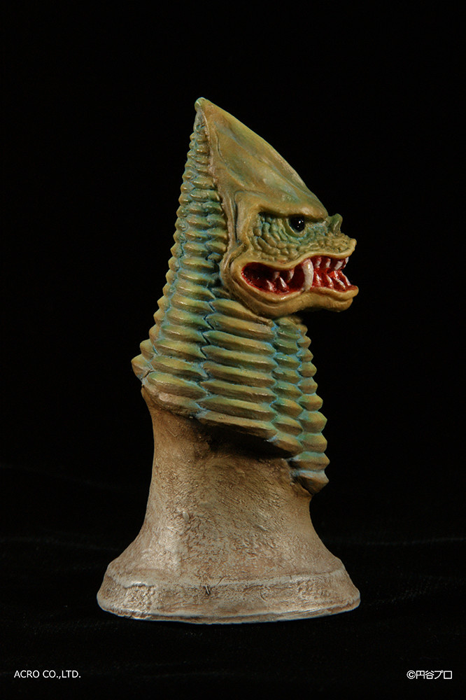 Ultraman - Red King - KRS Kaijuu Head (Acro) photo 8