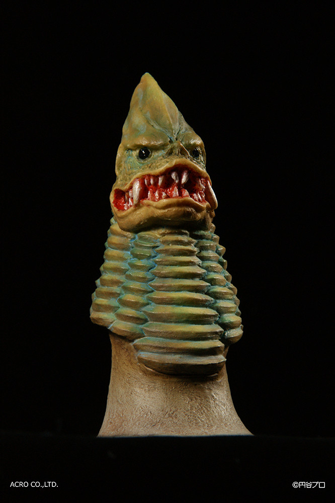 Ultraman - Red King - KRS Kaijuu Head (Acro) photo 9