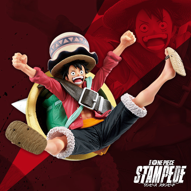 One Piece Stampede - Monkey D. Luffy - Ichiban Kuji - Ichiban Kuji One Piece One Piece All Star - The Movie (Bandai Spirits) photo 3