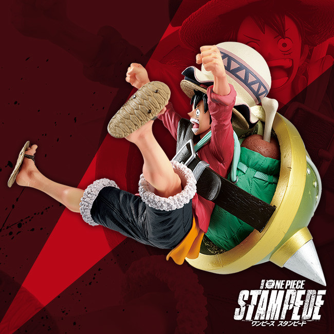 One Piece Stampede - Monkey D. Luffy - Ichiban Kuji - Ichiban Kuji One Piece One Piece All Star - The Movie (Bandai Spirits) photo 4