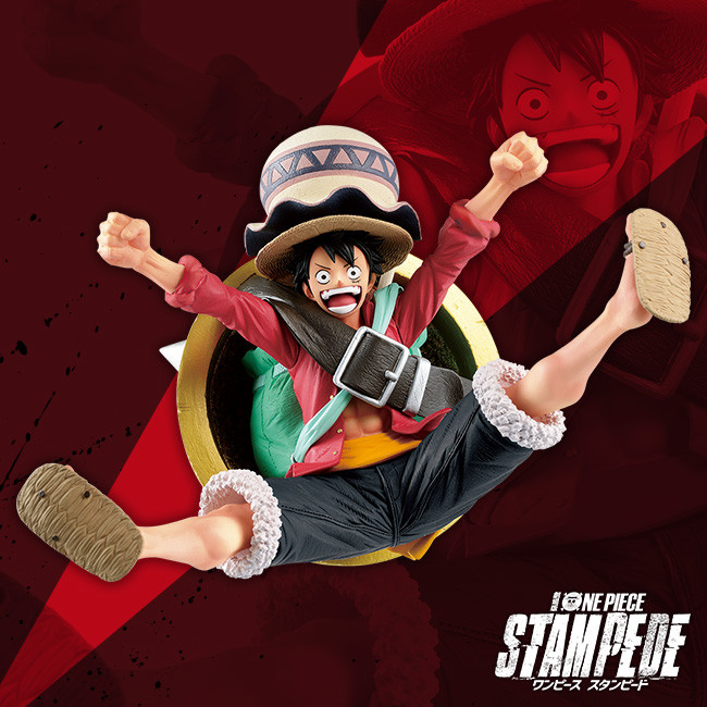 One Piece Stampede - Monkey D. Luffy - Ichiban Kuji - Ichiban Kuji One Piece One Piece All Star - The Movie (Bandai Spirits) photo 5