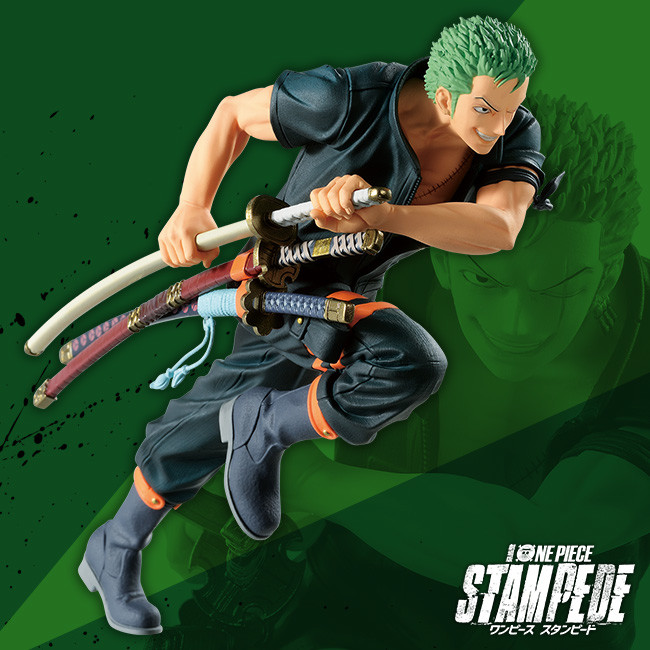 One Piece Stampede - Roronoa Zoro - Ichiban Kuji - Ichiban Kuji One Piece One Piece All Star - The Movie (Bandai Spirits) photo 3