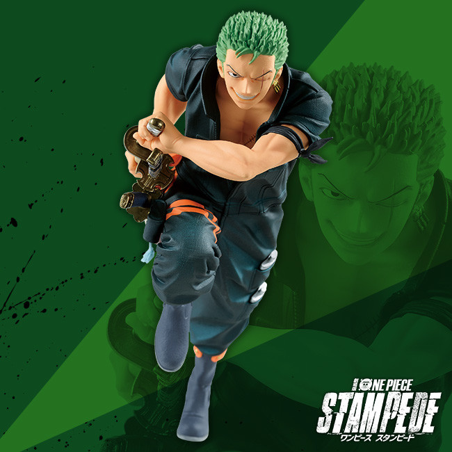 One Piece Stampede - Roronoa Zoro - Ichiban Kuji - Ichiban Kuji One Piece One Piece All Star - The Movie (Bandai Spirits) photo 7