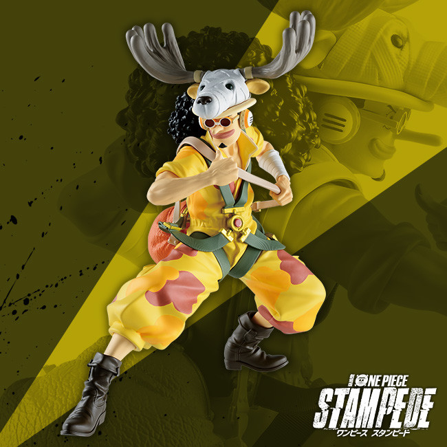 One Piece Stampede - Usopp - Ichiban Kuji - Ichiban Kuji One Piece One Piece All Star - The Movie (Bandai Spirits) photo 4