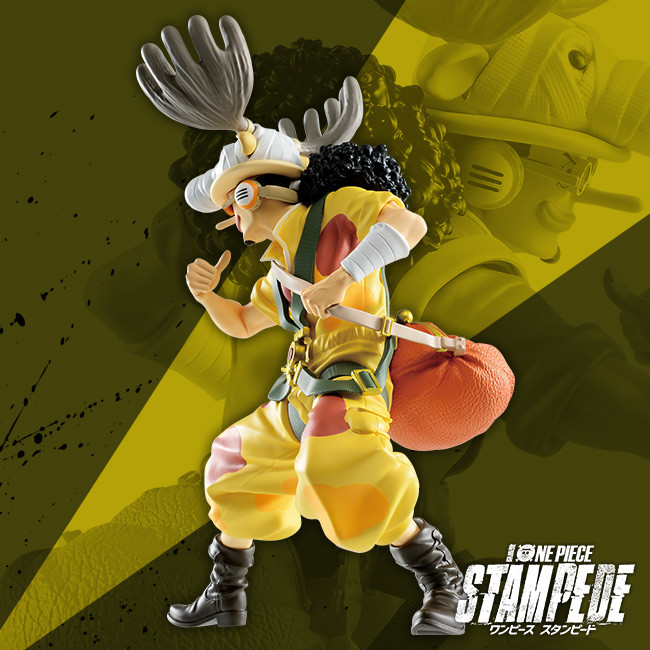 One Piece Stampede - Usopp - Ichiban Kuji - Ichiban Kuji One Piece One Piece All Star - The Movie (Bandai Spirits) photo 6