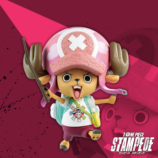 One Piece Stampede - Tony Tony Chopper - Ichiban Kuji - Ichiban Kuji One Piece One Piece All Star - The Movie (Bandai Spirits) photo 4