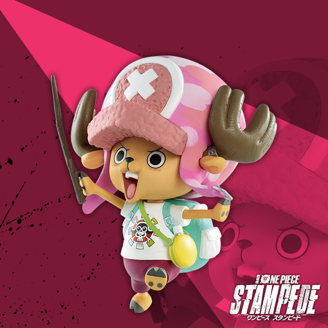 One Piece Stampede - Tony Tony Chopper - Ichiban Kuji - Ichiban Kuji One Piece One Piece All Star - The Movie (Bandai Spirits) photo 5