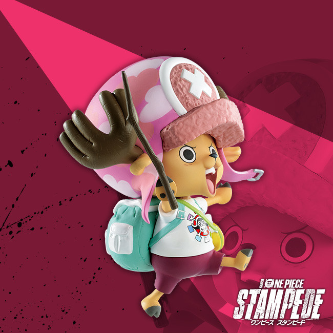One Piece Stampede - Tony Tony Chopper - Ichiban Kuji - Ichiban Kuji One Piece One Piece All Star - The Movie (Bandai Spirits) photo 6
