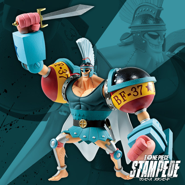 One Piece Stampede - Franky - Ichiban Kuji - Ichiban Kuji One Piece One Piece All Star - The Movie (Bandai Spirits) photo 4