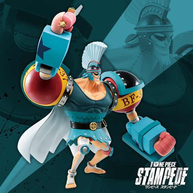 One Piece Stampede - Franky - Ichiban Kuji - Ichiban Kuji One Piece One Piece All Star - The Movie (Bandai Spirits) photo 5