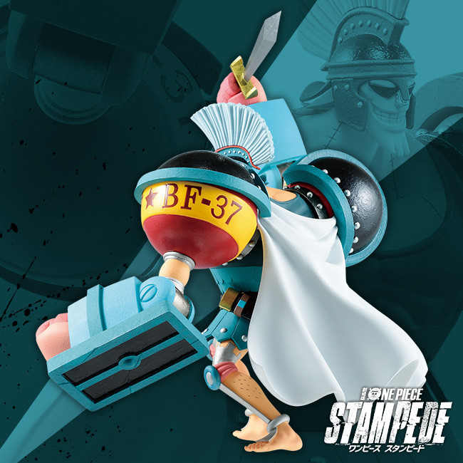 One Piece Stampede - Franky - Ichiban Kuji - Ichiban Kuji One Piece One Piece All Star - The Movie (Bandai Spirits) photo 6