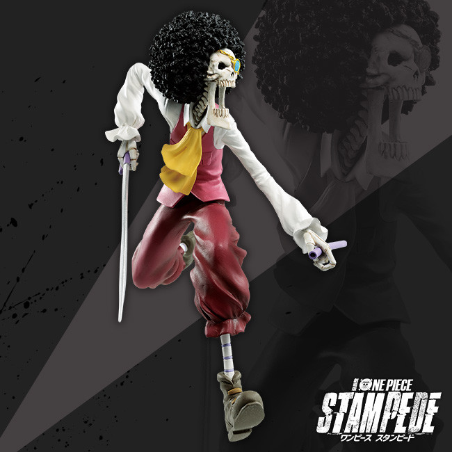 One Piece Stampede - Brook - Ichiban Kuji - Ichiban Kuji One Piece One Piece All Star - The Movie (Bandai Spirits) photo 5