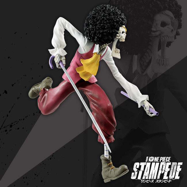 One Piece Stampede - Brook - Ichiban Kuji - Ichiban Kuji One Piece One Piece All Star - The Movie (Bandai Spirits) photo 6