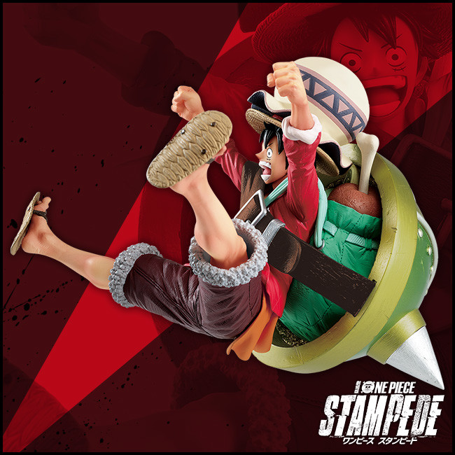 One Piece Stampede - Monkey D. Luffy - Ichiban Kuji - Ichiban Kuji One Piece One Piece All Star - The Movie, Special (Bandai Spirits) photo 2