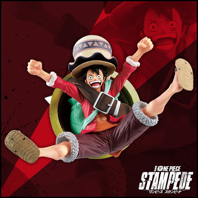 One Piece Stampede - Monkey D. Luffy - Ichiban Kuji - Ichiban Kuji One Piece One Piece All Star - The Movie, Special (Bandai Spirits) photo 3