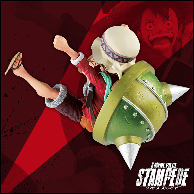 One Piece Stampede - Monkey D. Luffy - Ichiban Kuji - Ichiban Kuji One Piece One Piece All Star - The Movie, Special (Bandai Spirits) photo 4