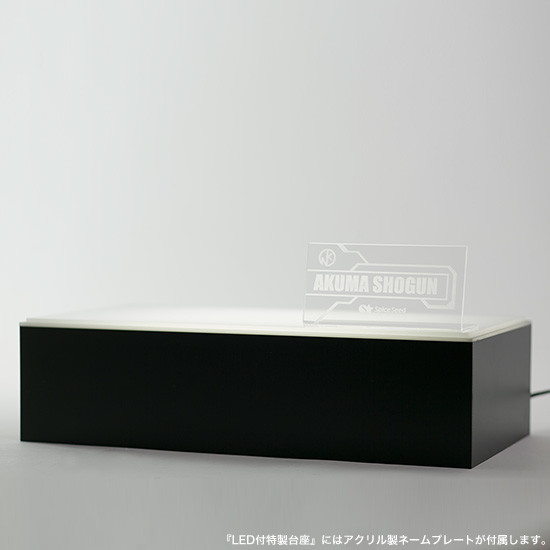 Kinnikuman - Akuma Shogun - Kinnikuman "The Curations" Series - Diamond Power Ver. (SpiceSeed) photo 5