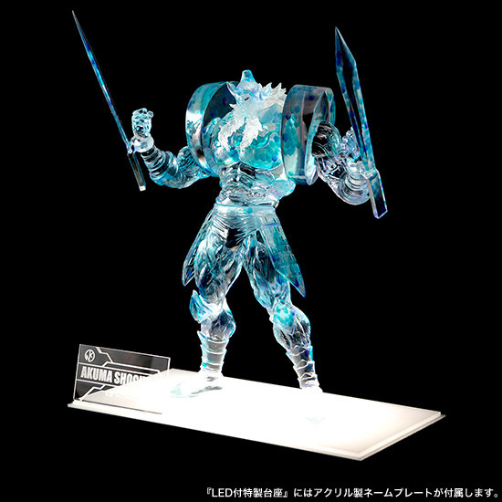 Kinnikuman - Akuma Shogun - Kinnikuman "The Curations" Series - Merry-Go-Round of Hell Ver. (SpiceSeed) photo 5