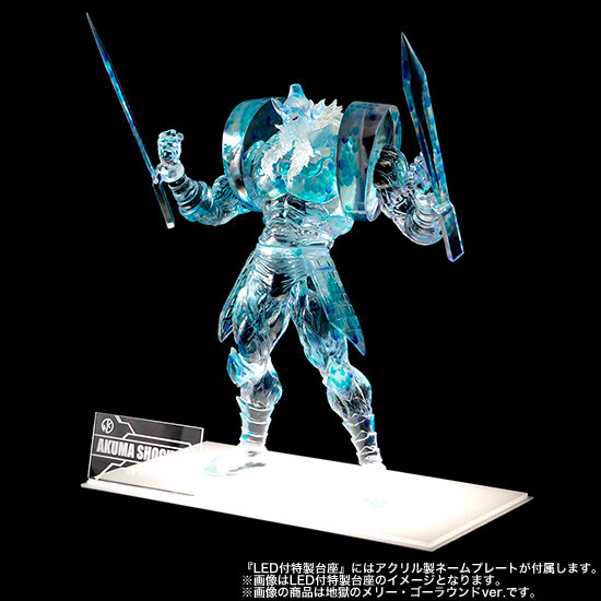 Kinnikuman - Akuma Shogun - Kinnikuman "The Curations" Series - Merry-Go-Round of Hell Ver. (SpiceSeed) photo 7