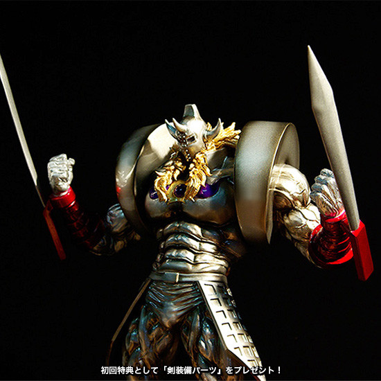 Kinnikuman - Akuma Shogun - Kinnikuman "The Curations" Series - Original Color Ver. (SpiceSeed) photo 5
