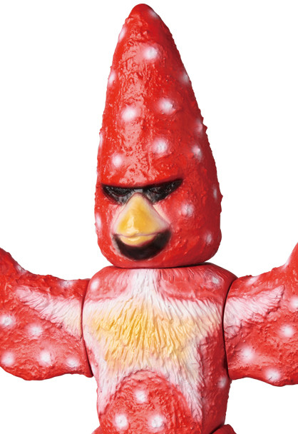 Kamen Rider - Hitodanger - Toei Retro Sofubi Collection (Medicom Toy) photo 2