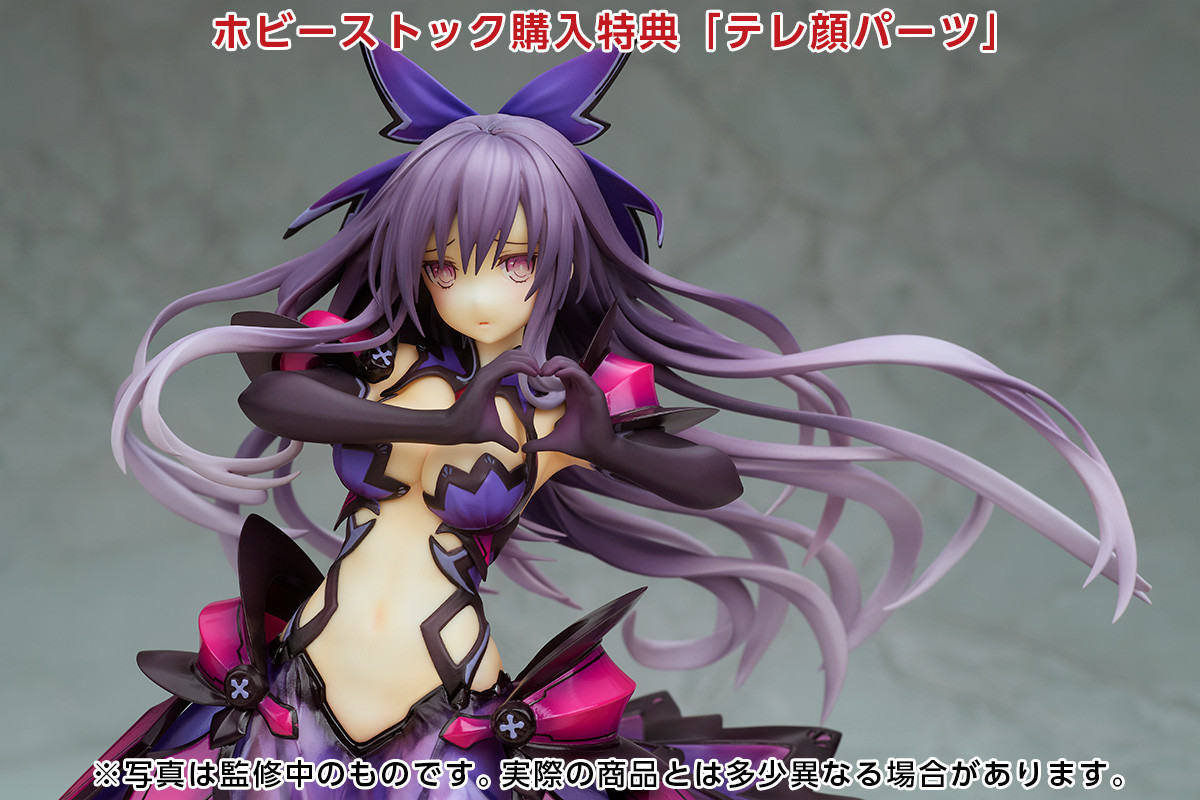Date A Live - Yatogami Tohka - 1/7 - Inverted ver. (Hobby Stock, Wing) photo 2