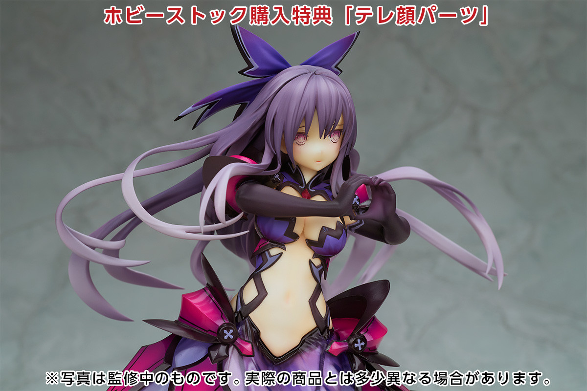 Date A Live - Yatogami Tohka - 1/7 - Inverted ver. (Hobby Stock, Wing) photo 8