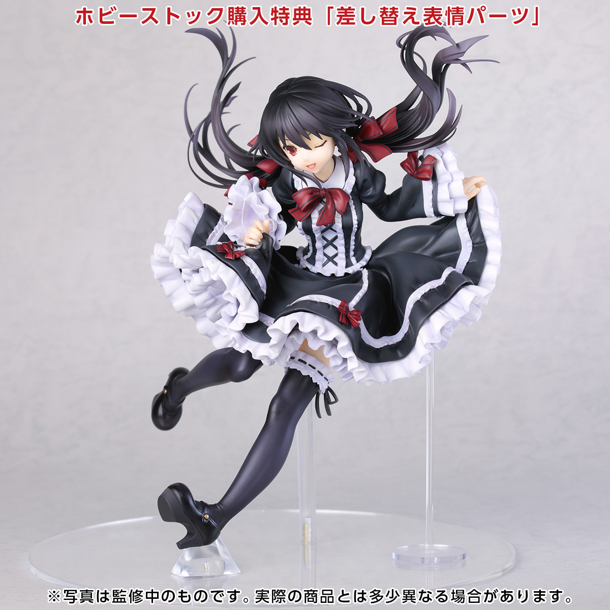 Date A Live - Tokisaki Kurumi - 1/7 - Casual Wear ver. (Hobby Stock, Wing) photo 11