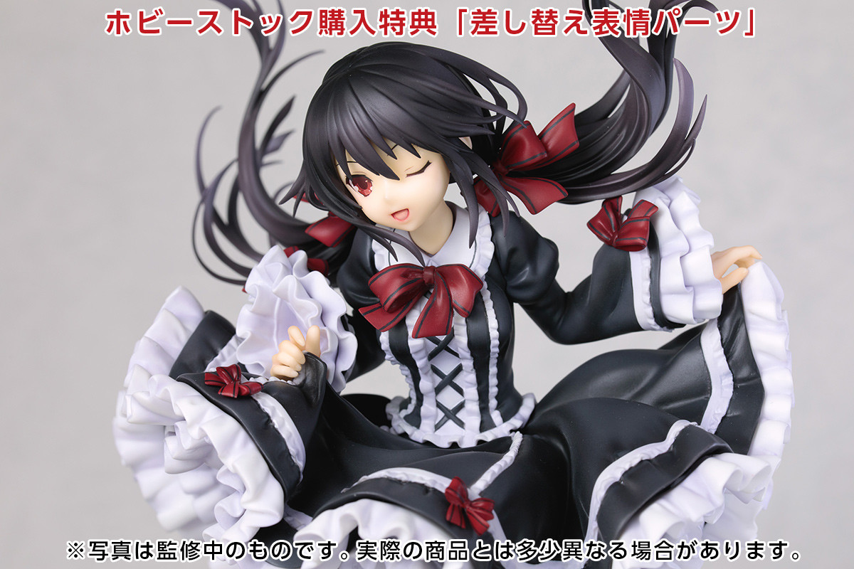 Date A Live - Tokisaki Kurumi - 1/7 - Casual Wear ver. (Hobby Stock, Wing) photo 14